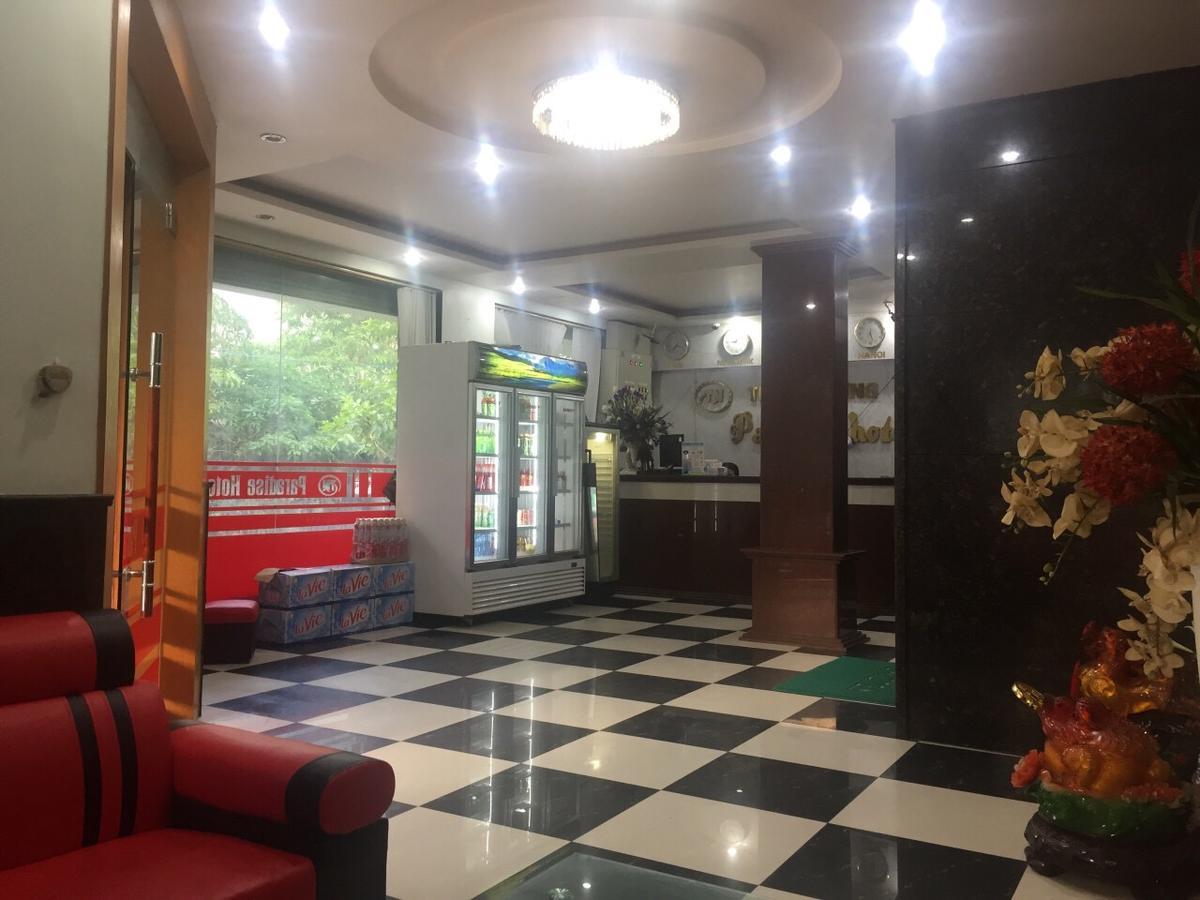 Thien Duong Hotel ハノイ市 エクステリア 写真