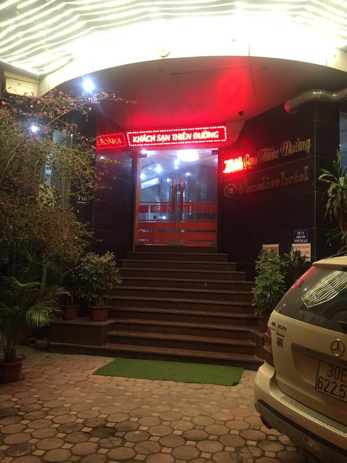 Thien Duong Hotel ハノイ市 エクステリア 写真